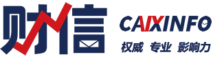 财信网-财信中国